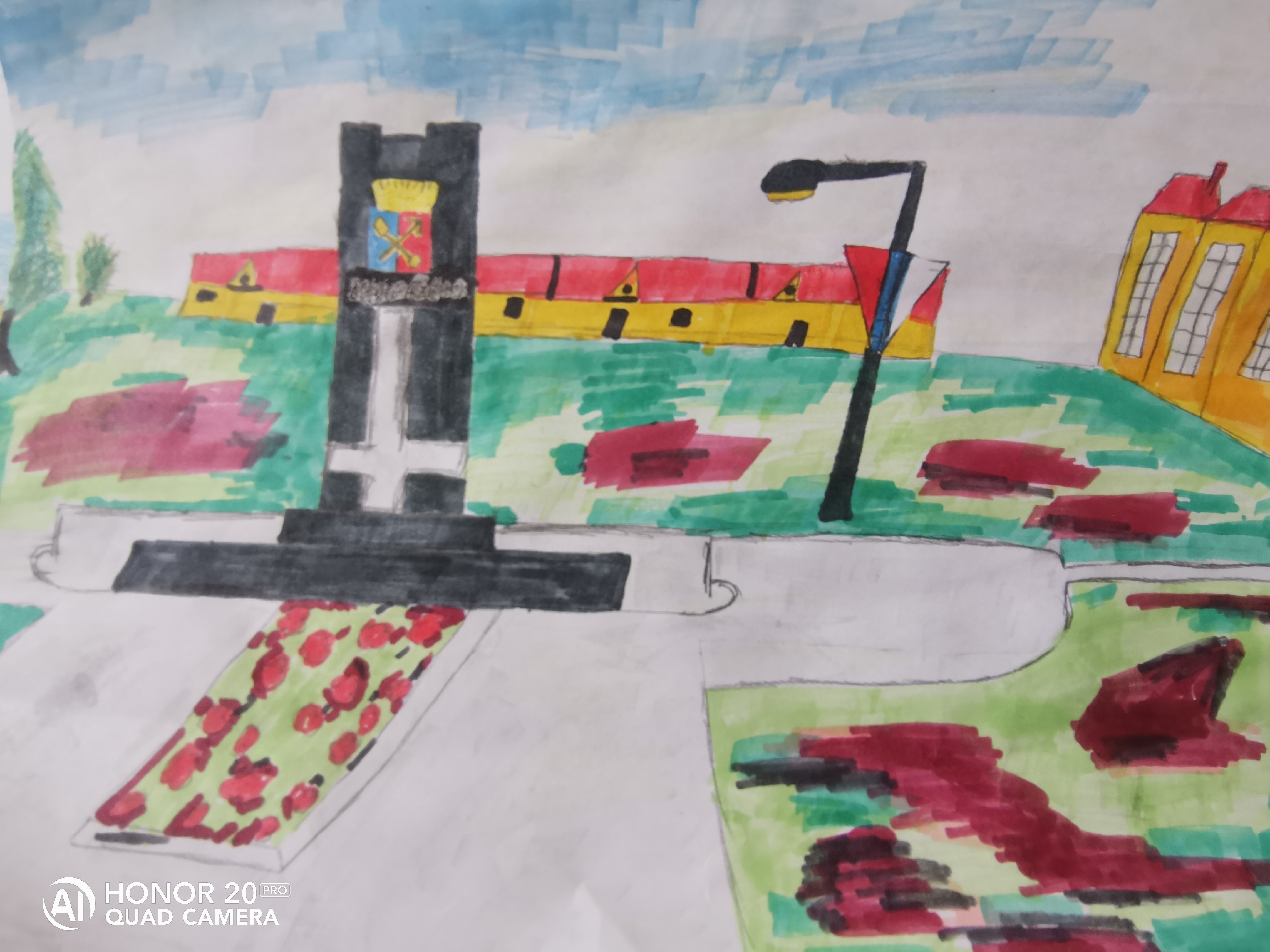 Вы любите тот край, в котором живёте? Мы с детьми очень много в рамках  наших мероприятий говорили и о городе, и о Кузбассе в целом. А сегодня  наше отношение выразили в рисунках на тему: "Я живу в любимом крае под названием Кузбасс".