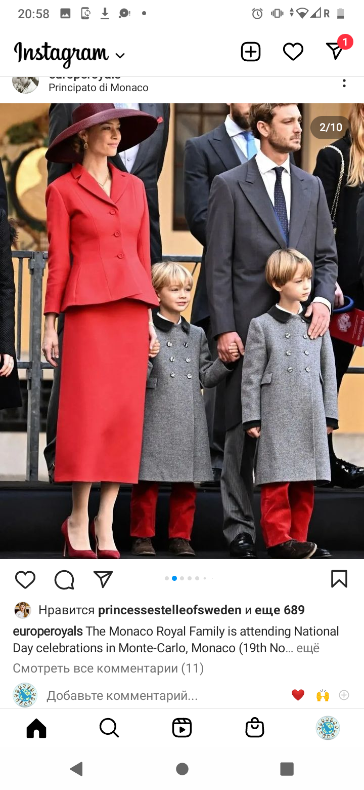 Screenshot 20221119 205833