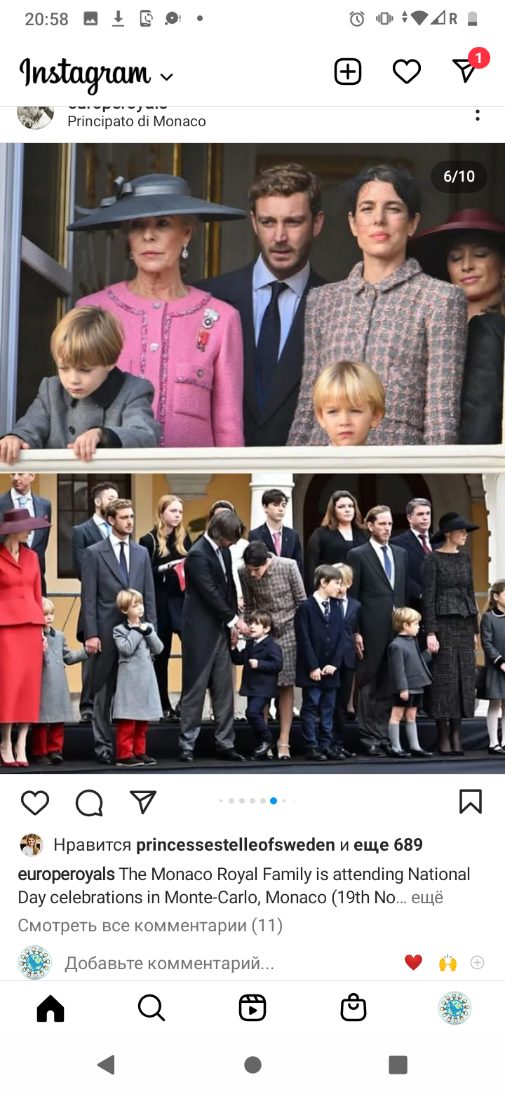 Screenshot 20221119 205855