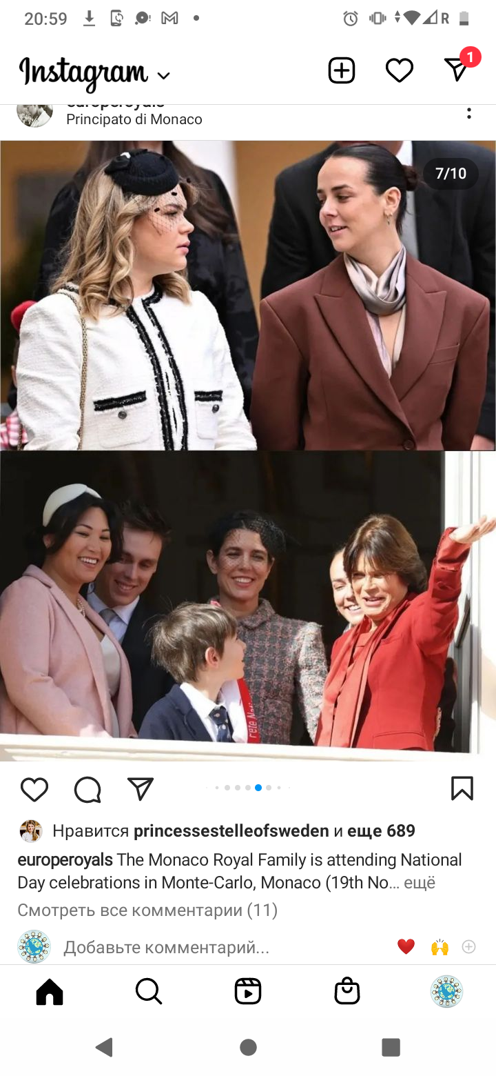 Screenshot 20221119 205905