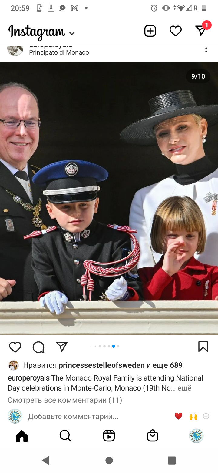 Screenshot 20221119 205916