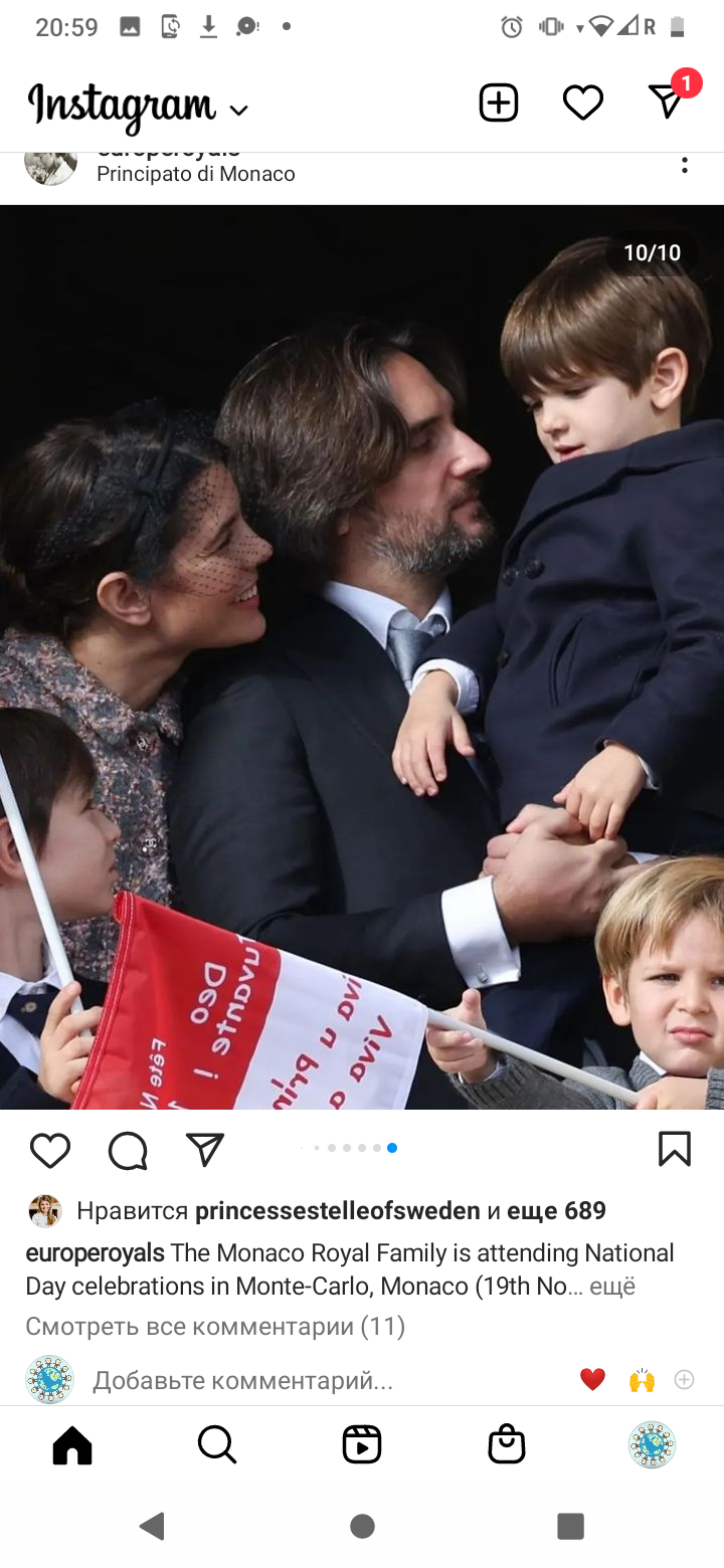 Screenshot 20221119 205929