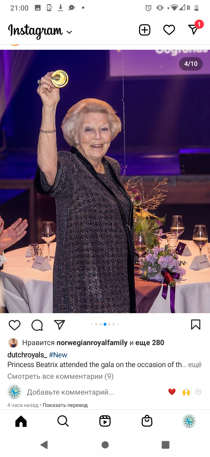 Screenshot 20221119 210026