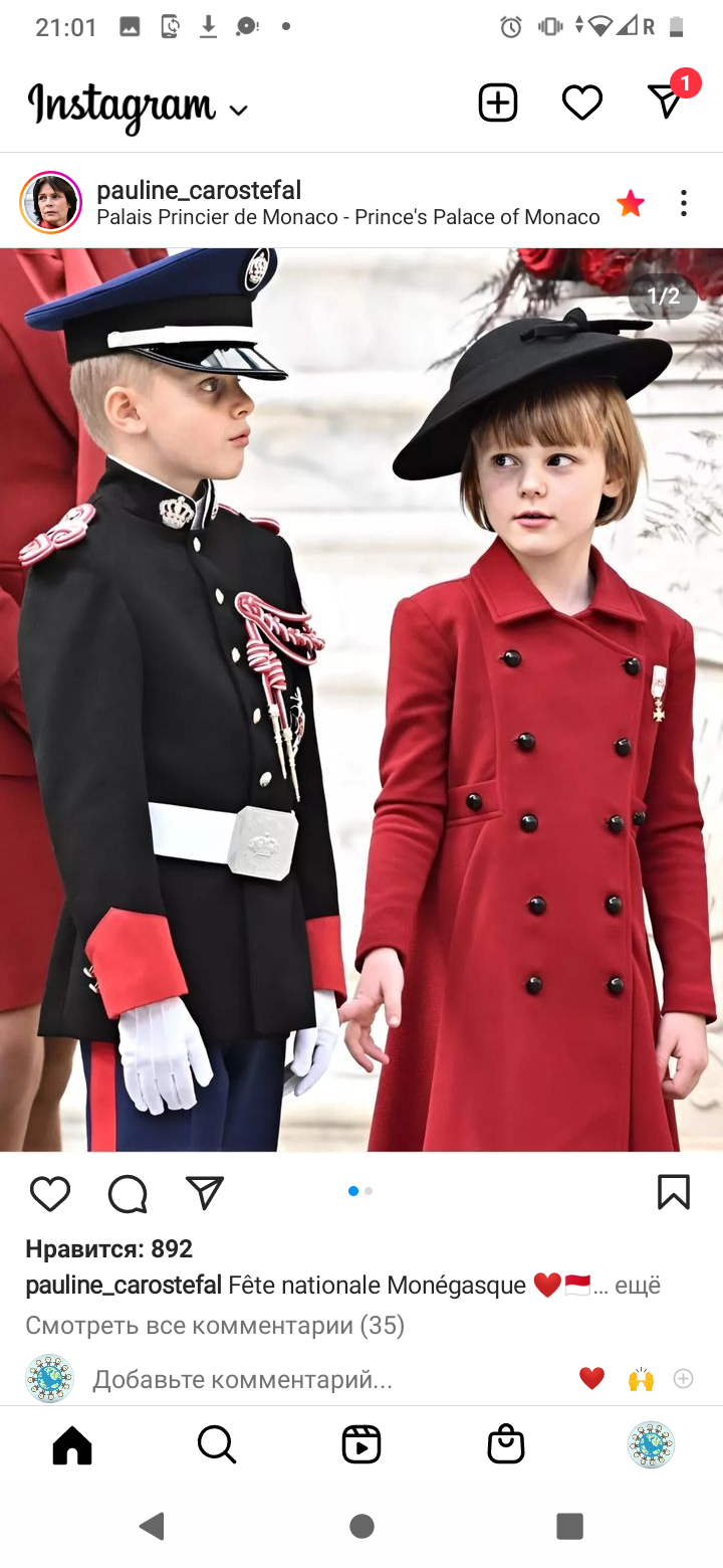 Screenshot 20221119 210145