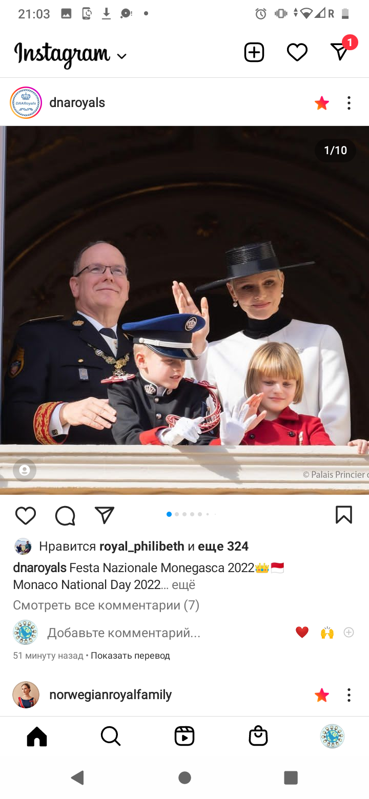 Screenshot 20221119 210309