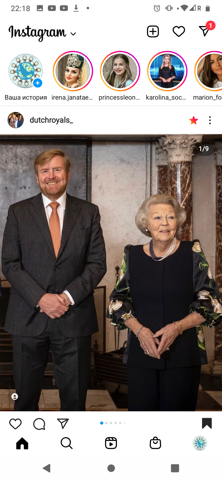vor vorPrincess Princess Beatrix Gala finnish Capitalismo Concert on vas vseh porvet